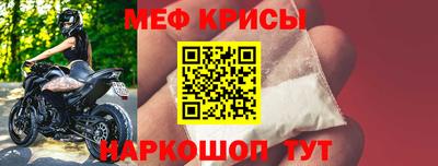 марки lsd Рязань