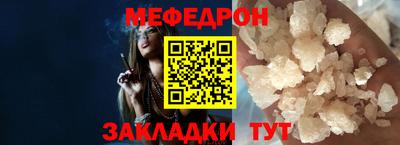 скорость Пыть-Ях