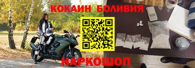 герыч Пушкино