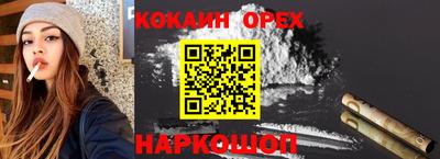 герыч Пушкино