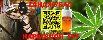 скорость Пыть-Ях
