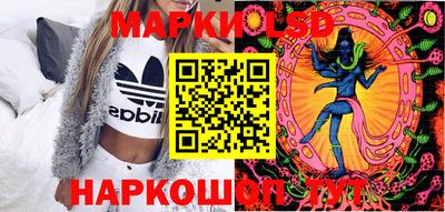 меф VHQ Пугачёв