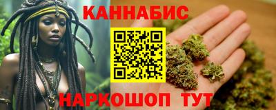 меф VHQ Пугачёв