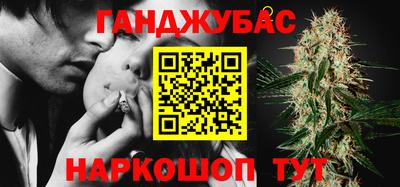меф VHQ Пугачёв