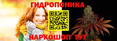 скорость Пыть-Ях