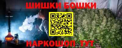 марки lsd Рязань