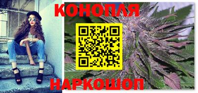герыч Пушкино