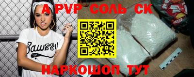 скорость Пыть-Ях