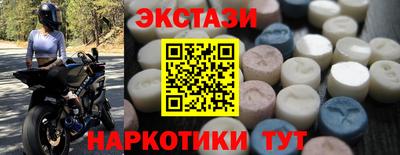 скорость Пыть-Ях