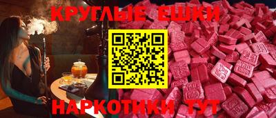 скорость Пыть-Ях