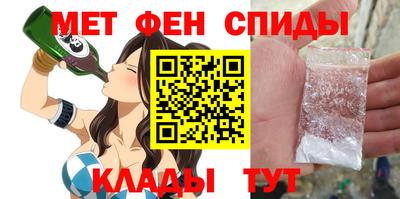 герыч Пушкино