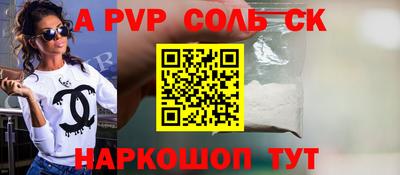 скорость Пыть-Ях