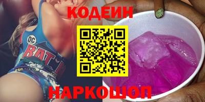 меф VHQ Пугачёв