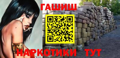 меф VHQ Пугачёв