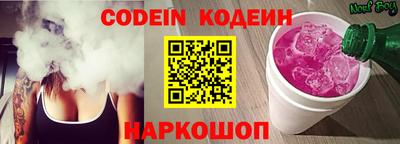 скорость Пыть-Ях