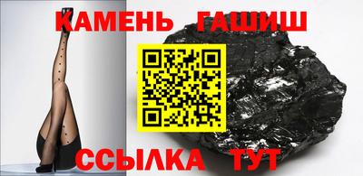 скорость Пыть-Ях