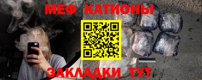 скорость Пыть-Ях